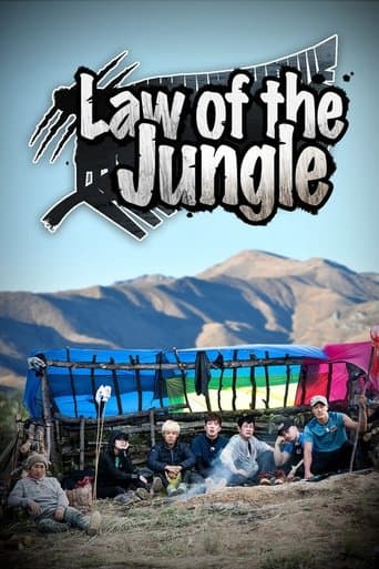 Movie poster for Law of the Jungle