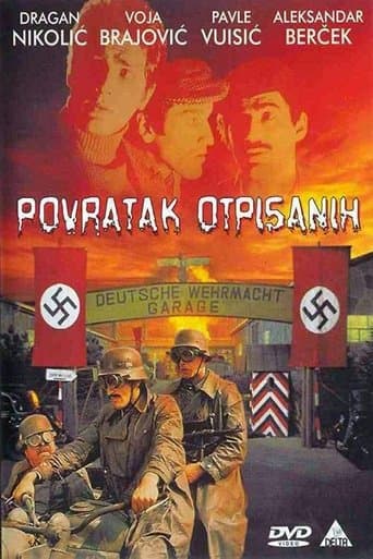Movie poster for Return of the Written Off