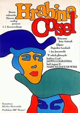 Movie poster for Countess Cosel
