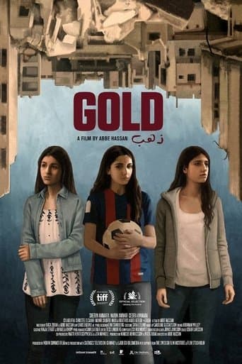 Movie poster for Gold