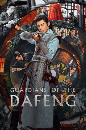 Movie poster for Guardians of the Dafeng