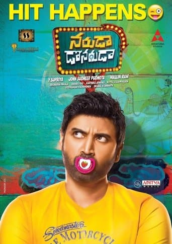 Movie poster for Naruda Donoruda