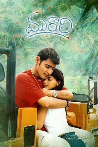 Movie poster for Murari