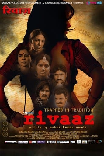 Movie poster for Trapped in Tradition: Rivaaz