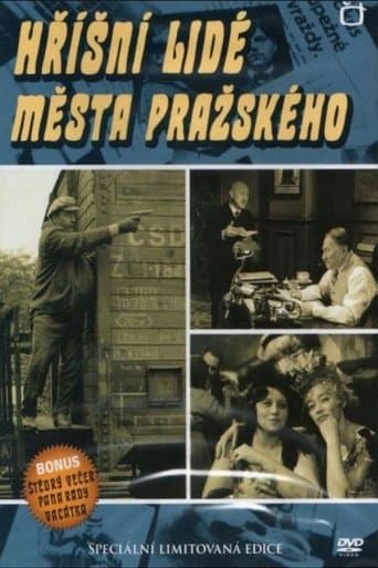 Movie poster for Štědrý večer pana rady Vacátka