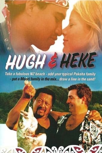 Movie poster for Hugh and Heke