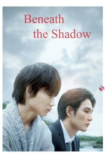 Movie poster for Beneath the Shadow