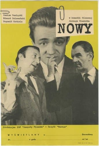 Movie poster for Nowy