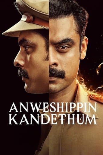 Movie poster for Anweshippin Kandethum