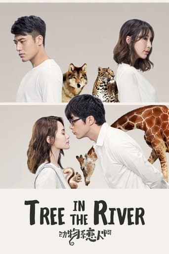 Movie poster for Tree in the River
