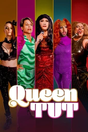 Movie poster for Queen Tut