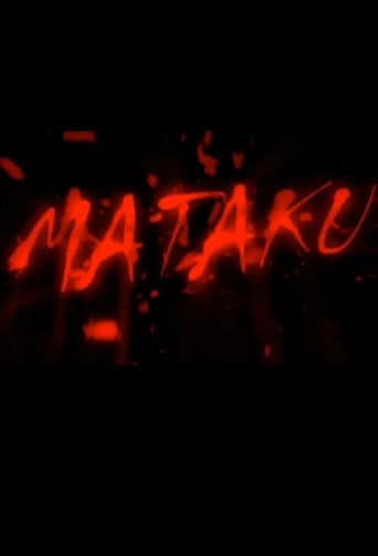 Movie poster for Mataku