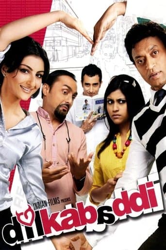 Movie poster for Dil Kabaddi