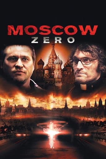 Movie poster for Moscow Zero