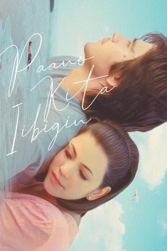 Movie poster for Paano Kita Iibigin