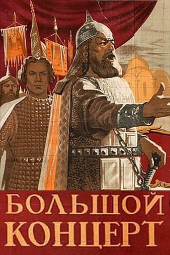 Movie poster for The Grand Concert