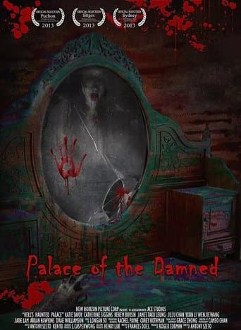 Movie poster for Palace of the Damned