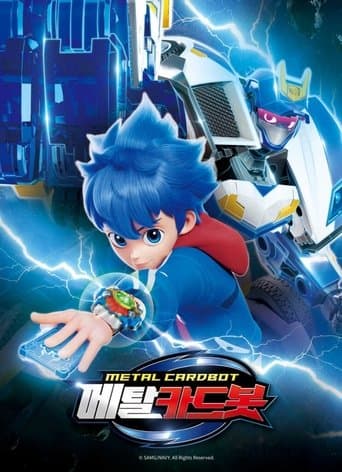 Movie poster for Metal Cardbot