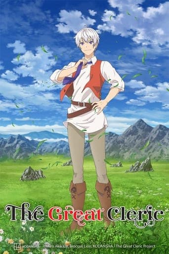 Movie poster for The Great Cleric