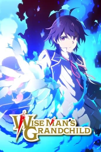 Movie poster for Wise Man's Grandchild