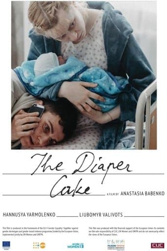 Movie poster for The Diaper Cake