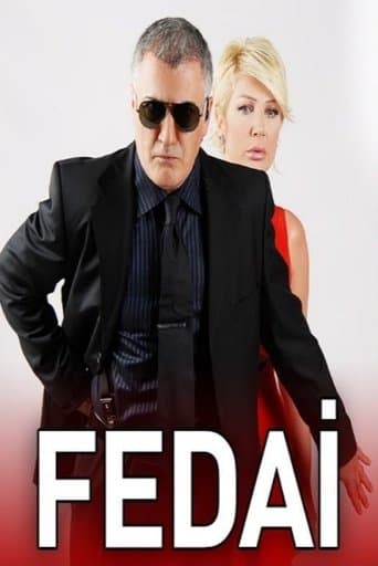 Movie poster for Fedai