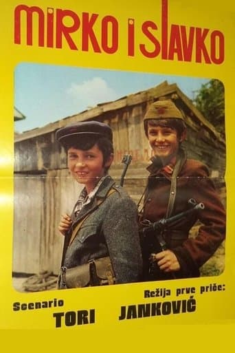 Movie poster for Mirko and Slavko