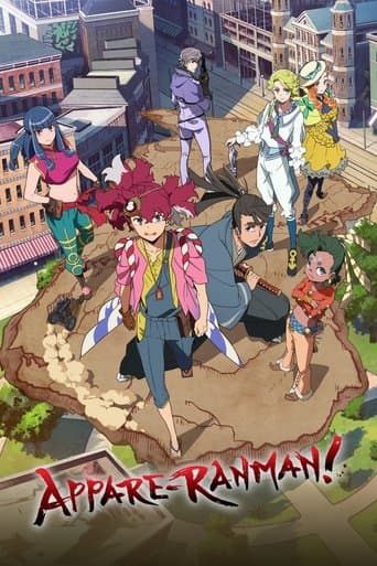 Movie poster for Appare-Ranman!