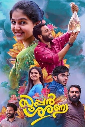 Movie poster for Super Sharanya