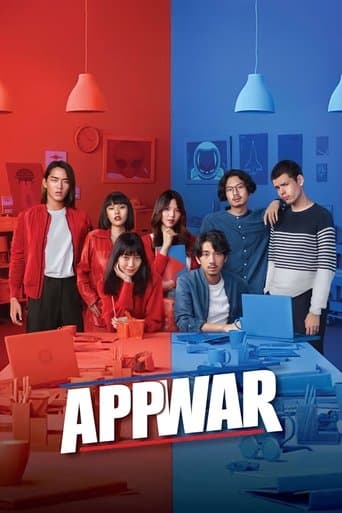 Movie poster for App War
