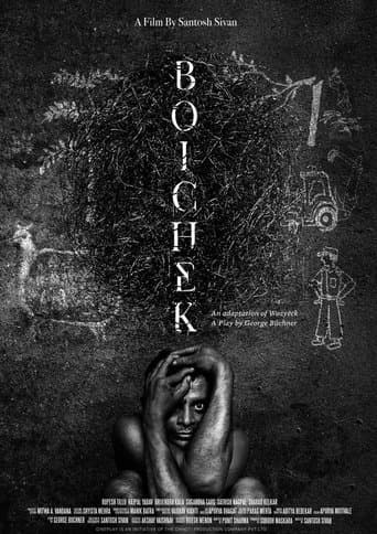 Movie poster for Boichek