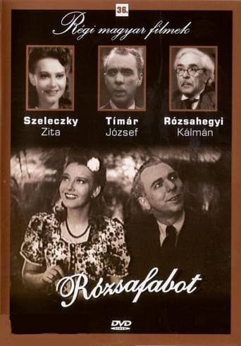 Movie poster for Rosewood Cane