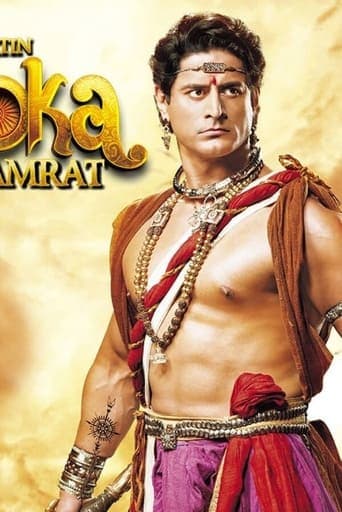 Movie poster for The Great Emperor Ashoka