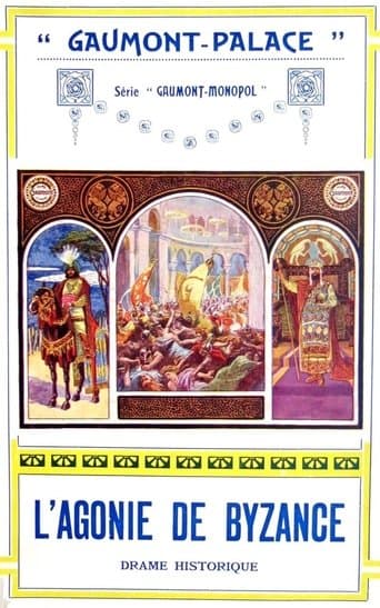 Movie poster for The Agony of Byzantium