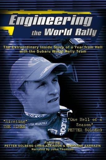Movie poster for Engineering the World Rally