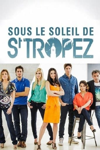 Movie poster for Sous le soleil de Saint-Tropez