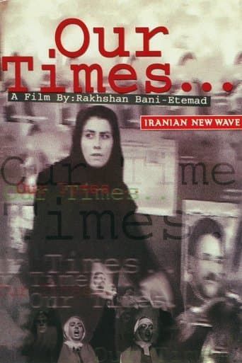 Movie poster for Our Times