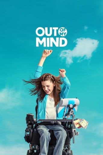 Movie poster for Out of My Mind