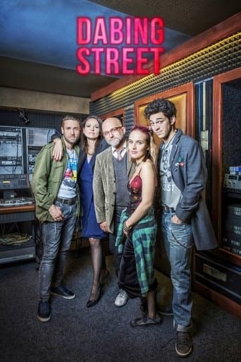 Movie poster for Dabing Street