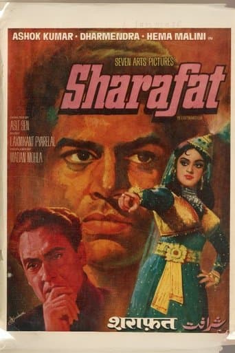 Movie poster for Sharafat