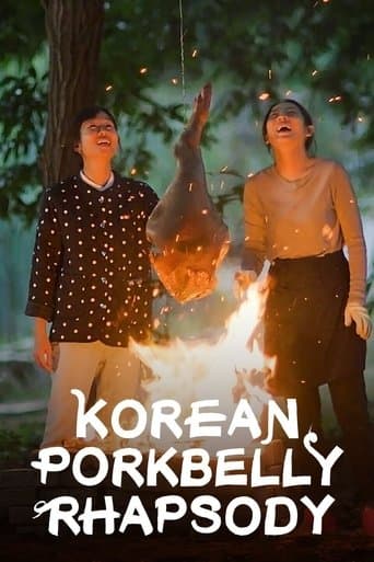 Movie poster for Korean Pork Belly Rhapsody