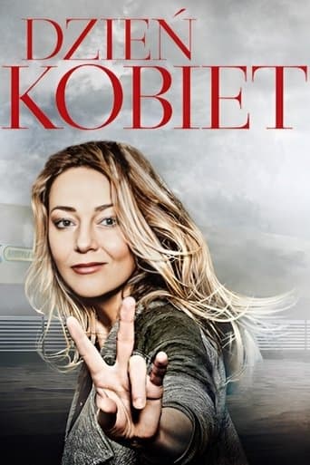 Movie poster for Women's Day