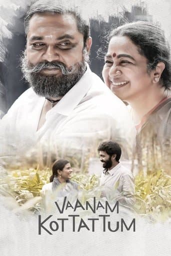 Movie poster for Vaanam Kottatum