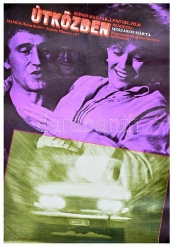 Movie poster for On the Move