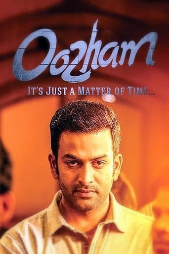 Movie poster for Oozham