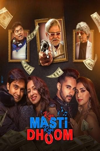 Movie poster for Kya Masti Kya Dhoom