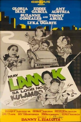 Movie poster for May Lamok sa Loob ng Kulambo