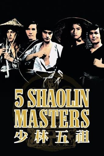Movie poster for Five Shaolin Masters