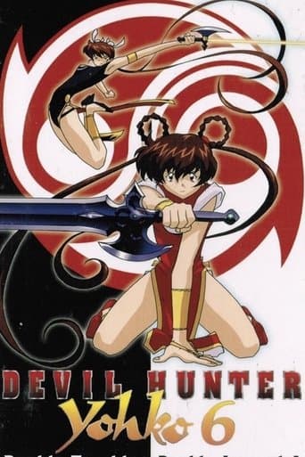 Movie poster for Devil Hunter Yohko 6: Double Jeopardy