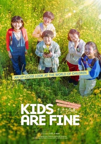 Movie poster for Kids Are Fine